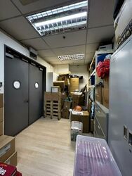Ubi Techpark (D14), Factory #469547171